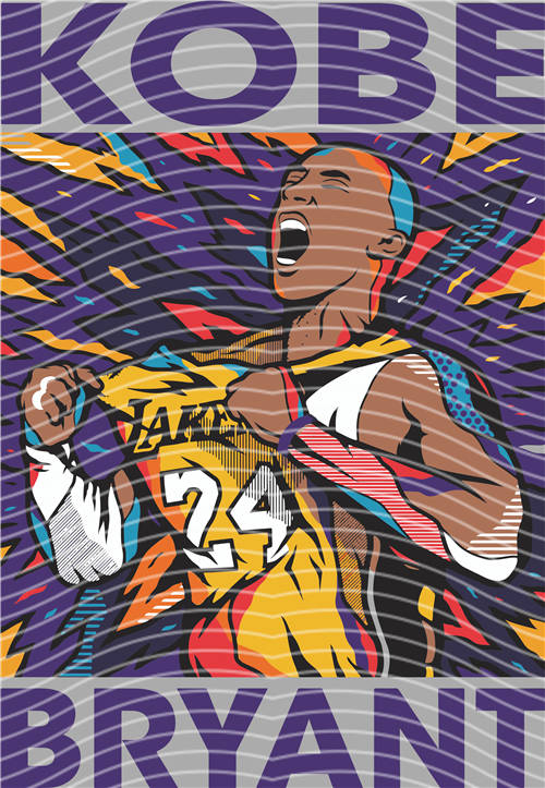 NBA and Team-QD 2370